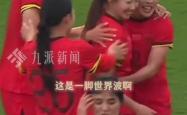 雷速体育官方-五人制女足比赛上演，技战术对决