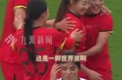 雷速体育官方-五人制女足比赛上演，技战术对决