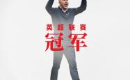 雷速体育官网首页-荷兰田径选手实力出众，勇夺一等奖