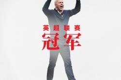雷速体育官网首页-荷兰田径选手实力出众，勇夺一等奖