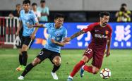 雷速体育官网首页-河北华夏幸福抢分成功，积累士气来势汹汹的简单介绍