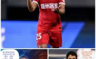 雷速体育官方-足球职业联赛战火重燃，球员引发全民追捧的简单介绍