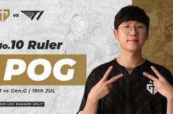 雷速体育比分官网-T1力克IG，Ruler单局斩获MVP2025世界赛2:0（巴黎）