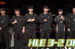 雷速体育下载-HLE碾压TL，Tarzan打出惊人五杀淘汰赛3:1（柏林）