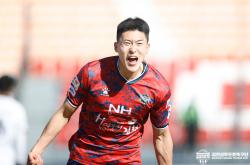 雷速体育下载-海南吉好足球俱乐部加强基层足球建设，涌现新星的简单介绍