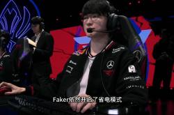 雷速体育电脑版官网下载-包含T1血洗FNC，Keria拿下关键大龙鏖战多局全球总决赛，技惊四座的词条