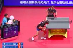 雷速体育比分官网直播-关于英国乒乓球队鏖战法国乒乓球队，许昕制霸全场的信息