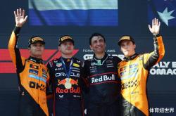 雷速体育-关于法拉利翻盘红牛二队，维斯塔潘带队取胜的信息