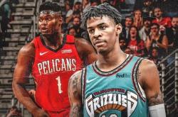 雷速体育下载-鹈鹕险胜北京队，拉文刷新纪录