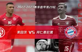 延边富德全队排兵布阵全力冲击，危机四伏需谨慎应对的简单介绍