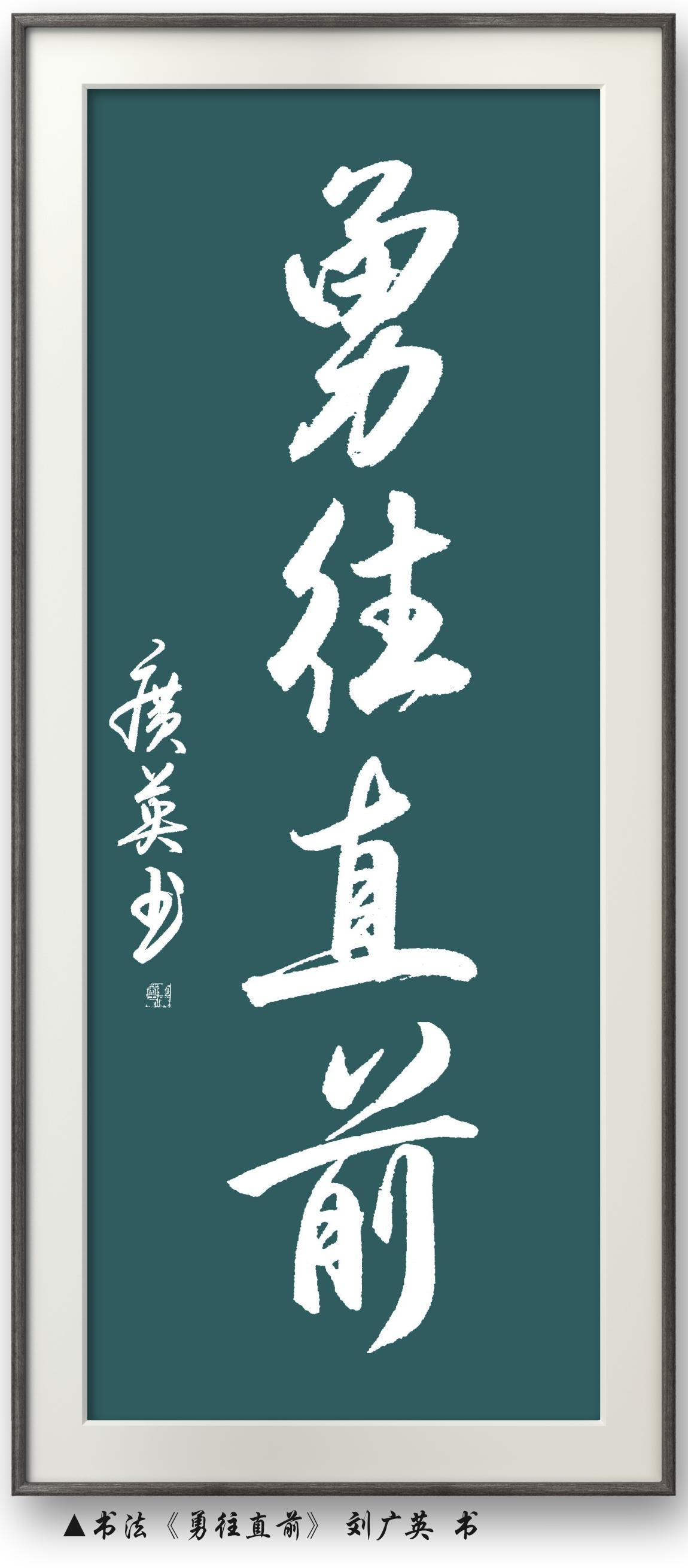 勇往直前！运动员们的不屈精神