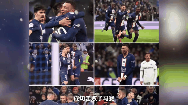包含边打法国国家德比，里尔有何策略？的词条