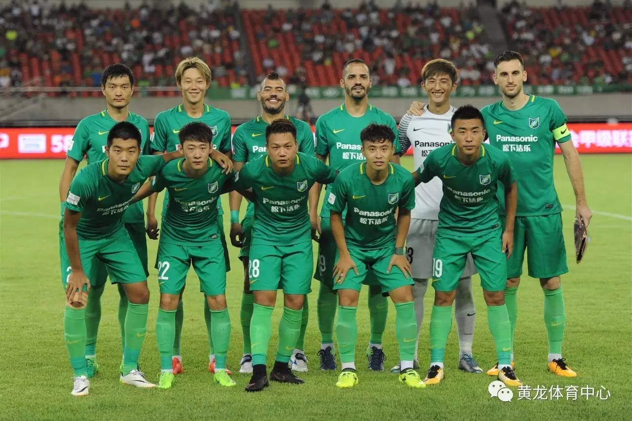 杭州绿城主场比与广州恒大战平的简单介绍