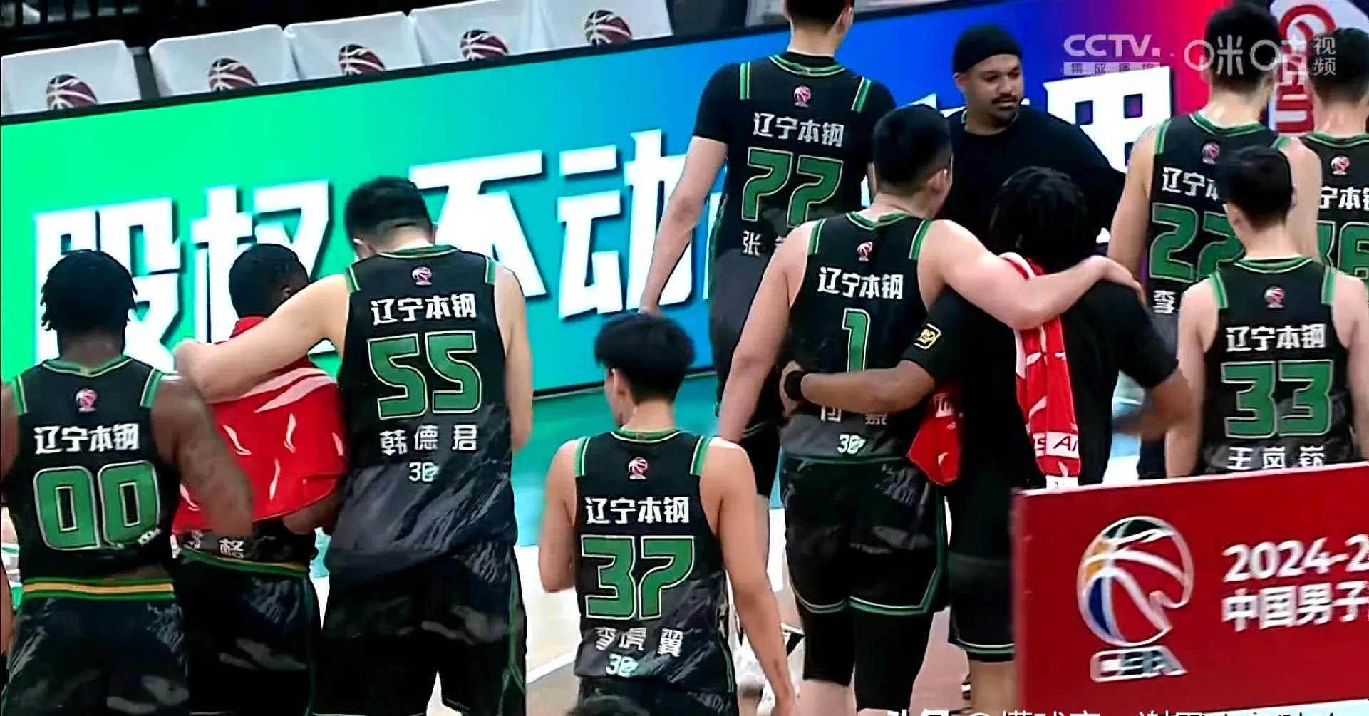 山东男篮再败辽宁队，遗憾失利
