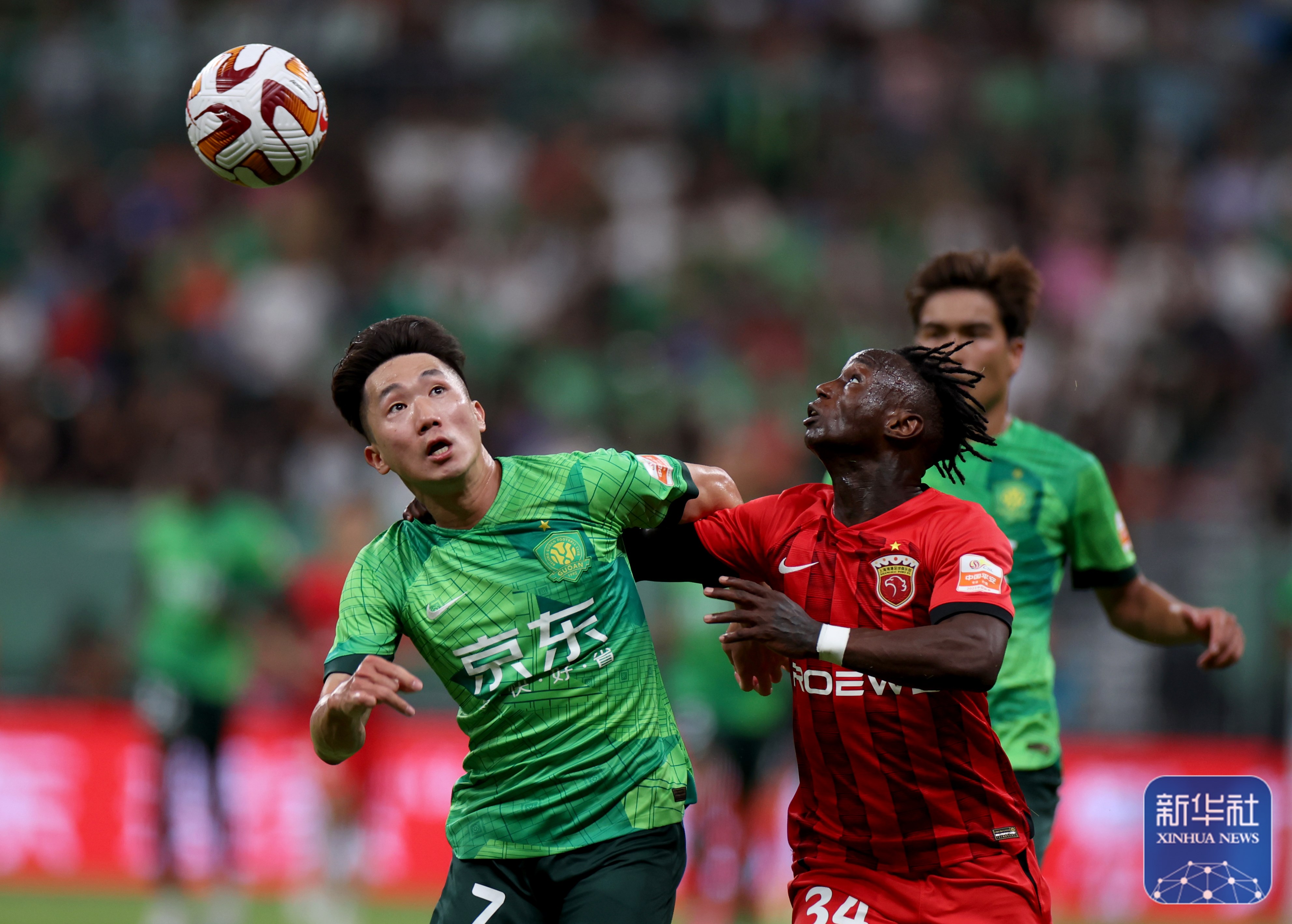 国安胜建业:北京国安队胜河南建业队,取得积分领先 国安胜建业:北京国安队胜河南建业队,取得积分领先