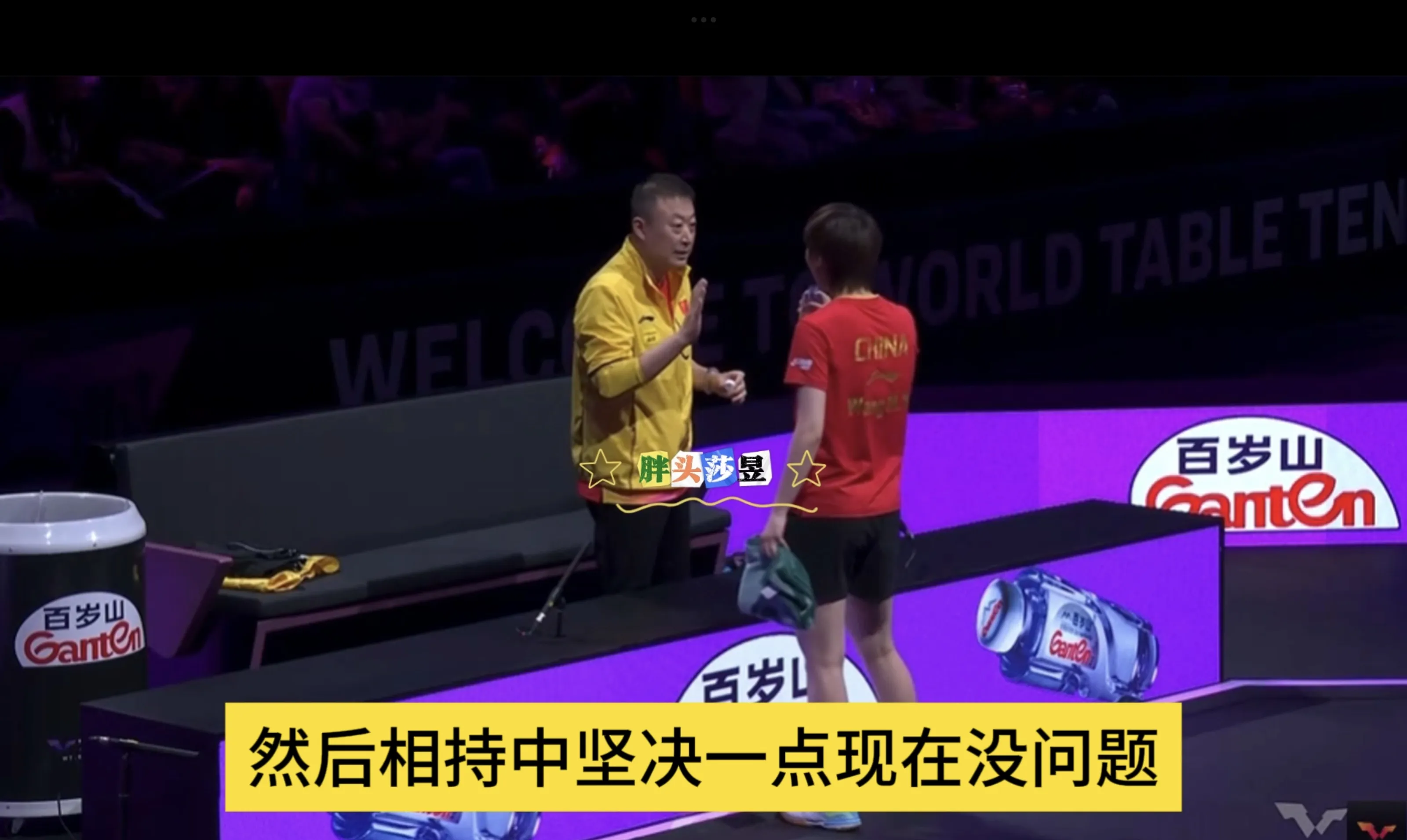 关于印尼羽毛球队险胜泰国羽毛球队,马琳打破历史纪录的信息 关于印尼羽毛球队险胜泰国羽毛球队,马琳打破历史纪录的信息