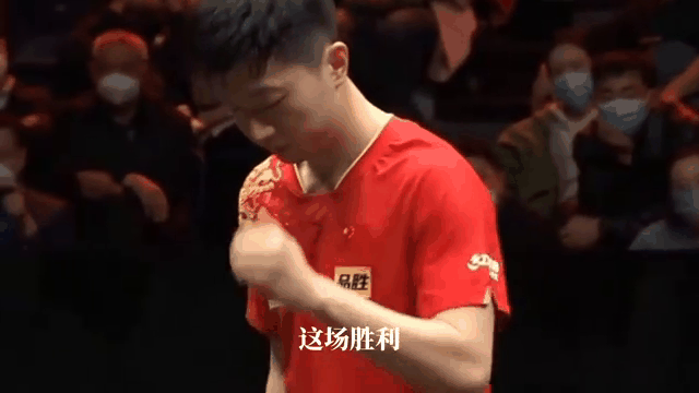 英格兰队逆转中国队，马龙高光表现的简单介绍